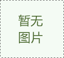 퓎rճa(chn)O(sh)估a(chn)ˇ
